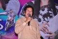 Giribabu @ Man of the Match Audio Launch Stills