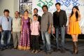 Mana Kurralle Movie First Look Launch Stills