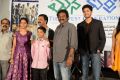 Mana Kurralle Movie First Look Launch Stills