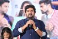 Mana Mugguri Love Story Press Meet Stills