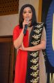 Actress Priyamani @ Mana Oori Ramayanam Audio Launch Stills