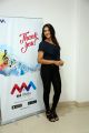Pooja Jhaveri @ Mana Radio Mobile App Launch Stills