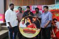 Manal Kayiru 2 Audio Launch @ 93.5 Suriyan FM Stills