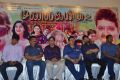 Manal Kayiru 2 Movie Press Meet Stills