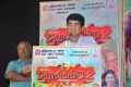 Manal Kayiru 2 Movie Press Meet Stills