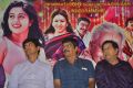 Manal Kayiru 2 Movie Press Meet Stills