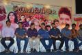 Manal Kayiru 2 Movie Press Meet Stills