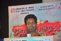 Manal Kayiru 2 Movie Press Meet Stills