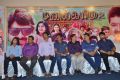 Manal Kayiru 2 Movie Press Meet Stills