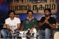 Manal Nagaram Movie Press Meet Stills