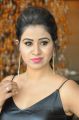 Actress Manali Rathod Stills @ MLA Success Meet