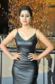 Actress Manali Rathod Hot Stills @ MLA Movie Success Meet