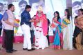 Manalo Okadu Million Clicks Celebrations Stills