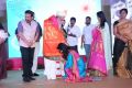 Manalo Okadu Million Clicks Celebrations Stills