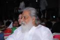 Singer KJ Yesudas @ Manalo Okadu Million Clicks Celebrations Stills