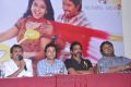 Manam Kothi Paravai Press Meet Stills