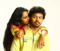 Lagubaran, Riya in Manam Mayanguthey Tamil Movie Stills