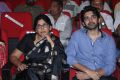 Naga Susheela, Sushanth @ Manam Movie 100 Days Celebration Stills