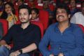 Akhil, Nagarjuna @ Manam Movie 100 Days Celebration Stills