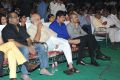 Manam Movie Success Celebrations Photos