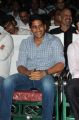 Naga Chaitanya At Manam Movie Success Celebrations Photos