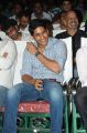 Naga Chaitanya At Manam Movie Success Celebrations Photos