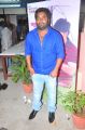 Manam Nilluna Nikkadhadi Movie Audio Launch Stills