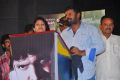 Manam Nilluna Nikkadhadi Movie Audio Launch Stills