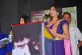 Manam Nilluna Nikkadhadi Movie Audio Launch Stills