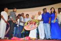 Manam Nilluna Nikkadhadi Movie Audio Launch Stills