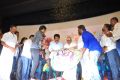 Manam Nilluna Nikkadhadi Movie Audio Launch Stills