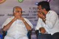 Manam Nilluna Nikkadhadi Movie Audio Launch Stills