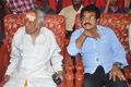 Manam Nilluna Nikkadhadi Movie Audio Launch Stills