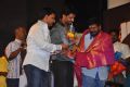 Manam Nilluna Nikkadhadi Movie Audio Launch Stills