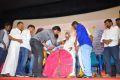 Manam Nilluna Nikkadhadi Movie Audio Launch Stills