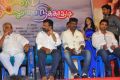 Manam Nilluna Nikkadhadi Movie Audio Launch Stills