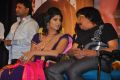 Manam Nilluna Nikkadhadi Movie Audio Launch Stills