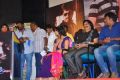 Manam Nilluna Nikkadhadi Movie Audio Launch Stills