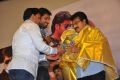 Manam Nilluna Nikkadhadi Movie Audio Launch Stills