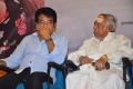 Manam Nilluna Nikkadhadi Movie Audio Launch Stills