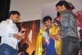 Manam Nilluna Nikkadhadi Movie Audio Launch Stills