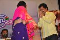 Manam Nilluna Nikkadhadi Movie Audio Launch Stills