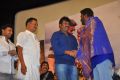 Manam Nilluna Nikkadhadi Movie Audio Launch Stills