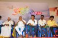 Manam Nilluna Nikkadhadi Movie Audio Launch Stills