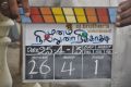 Manam Nilluna Nikkadhadi Movie Shooting Spot Stills