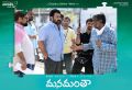 Mohanlal, Chandra Sekhar Yeleti @ Manamantha Movie Working Stills