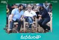 Mohanlal, Ravi Chandra Teja @ Manamantha Movie Working Stills