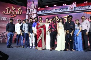 Manamey Movie Pre Release Event Stills