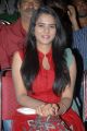 Telugu Actress Manasa Stills at Romance First Look Launch