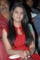 Telugu Actress Manasa Stills at Romance Teaser Launch